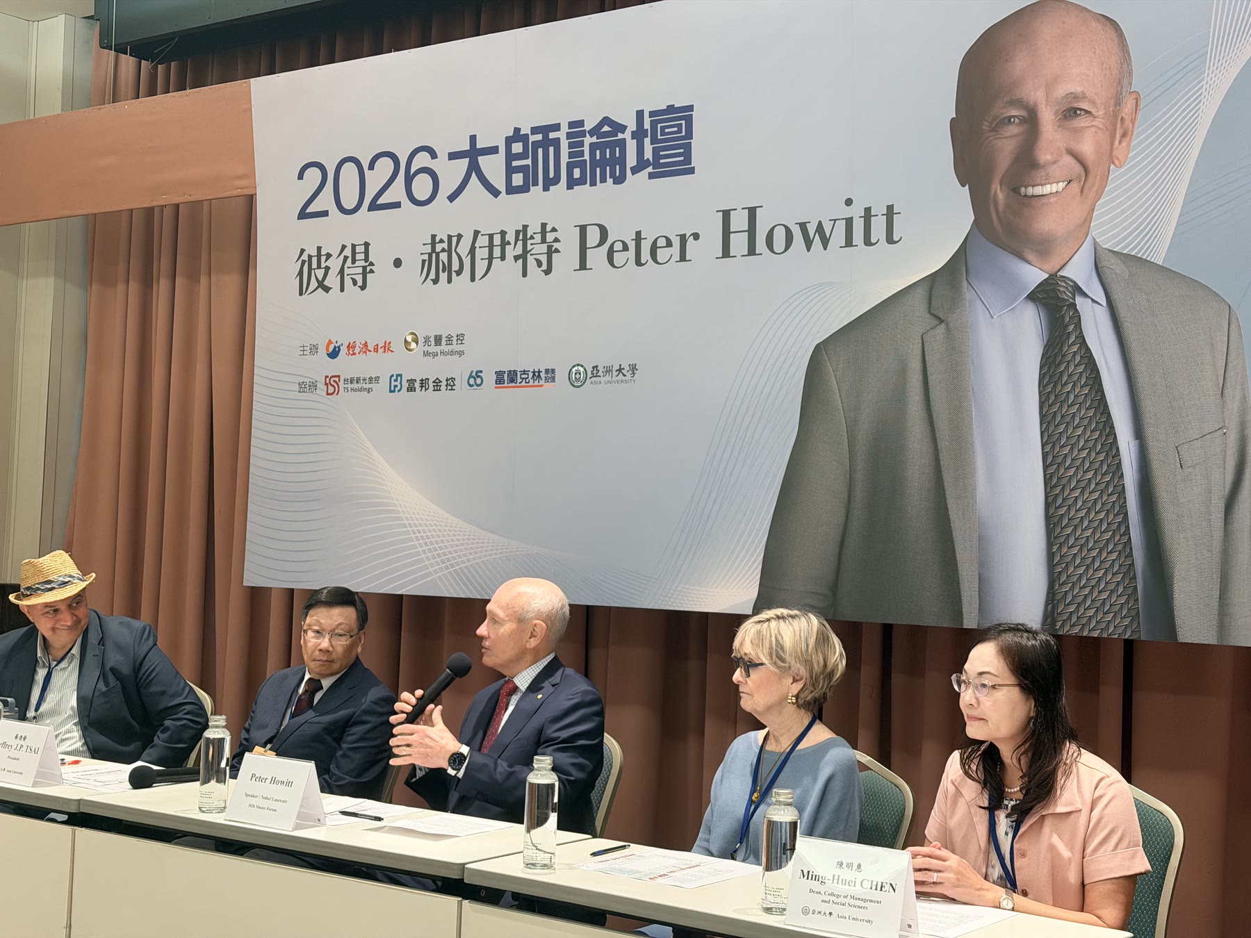 Professor Peter Howitt speaking during the 2026 Master Forum